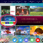 【祝♪入賞】第二回元素クリエイター賞【元素騎士】