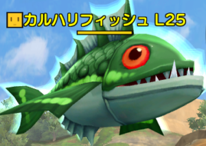 【元素騎士】属性について勉強しよう【おさらい】