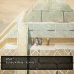 【DQ3HD-2D】ドラクエ3攻略日記08 ~ピラミッド盗掘~
