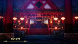 【DQ3HD-2D】ドラクエ3攻略日記13 ~船旅は続くよ、オーブを求めて~