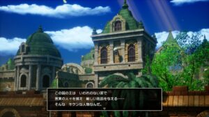 【DQ3HD-2D】ドラクエ3攻略日記17 ~最後の鍵をフル活用、大盗賊時代の始まりや~