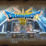【DQ3HD-2D】ドラクエ3攻略日記25~ラーミアで空の旅~