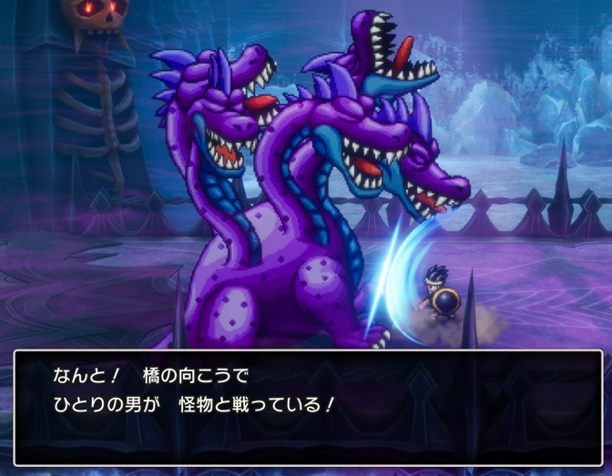 【DQ3HD-2D】ドラクエ３攻略日記34～大魔王ゾーマを倒しにいくよ～